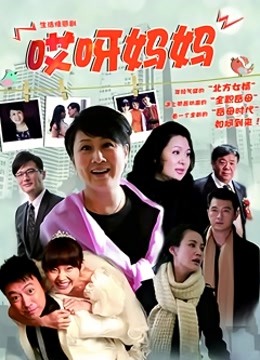 真实多人强暴